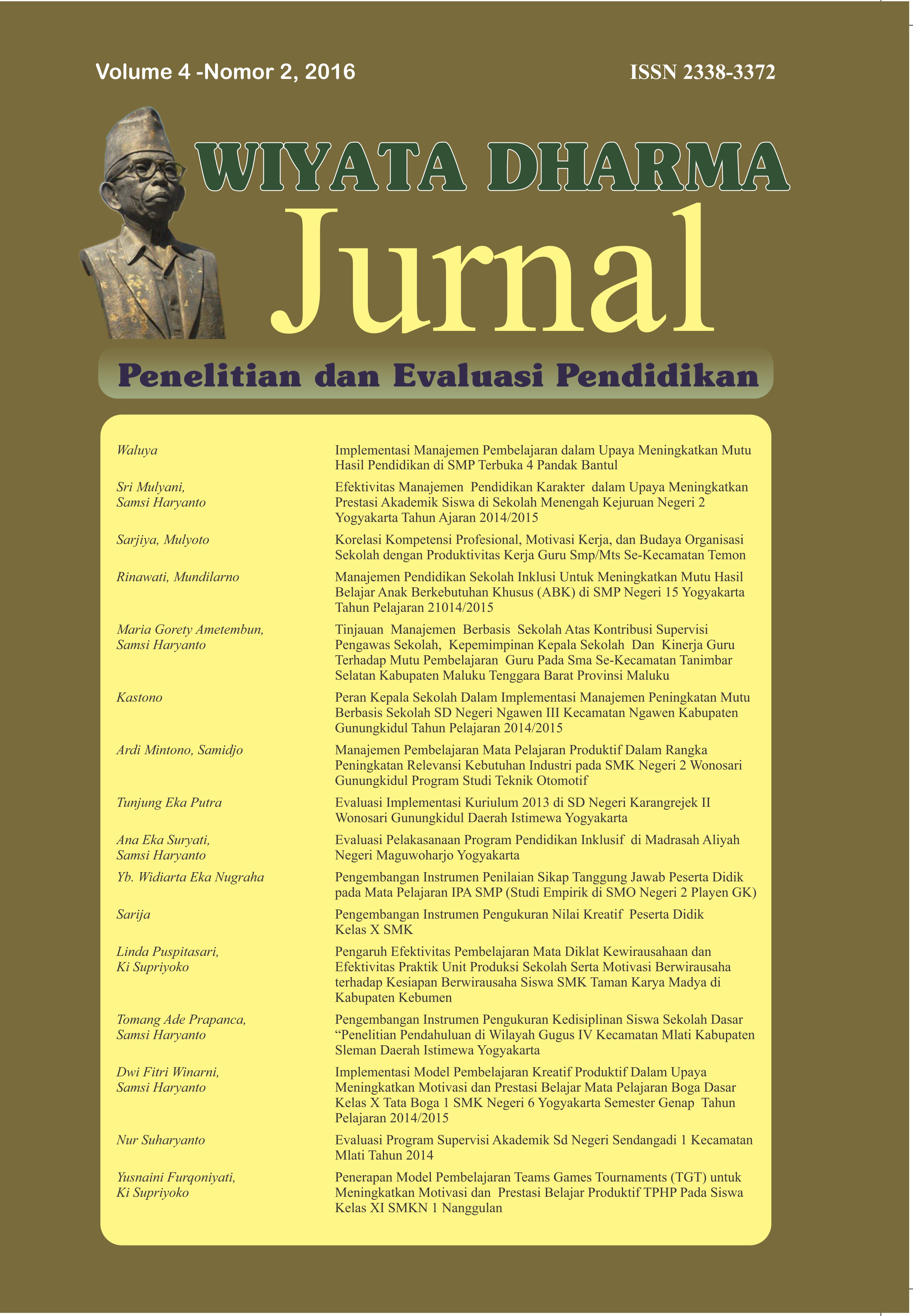 Cover Page
