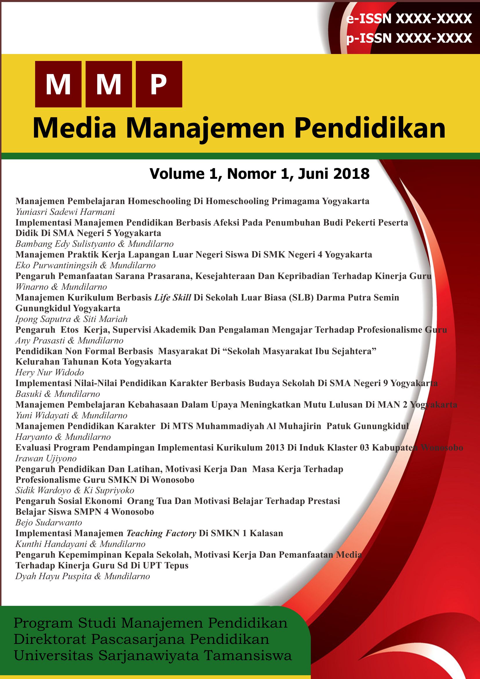Cover Page